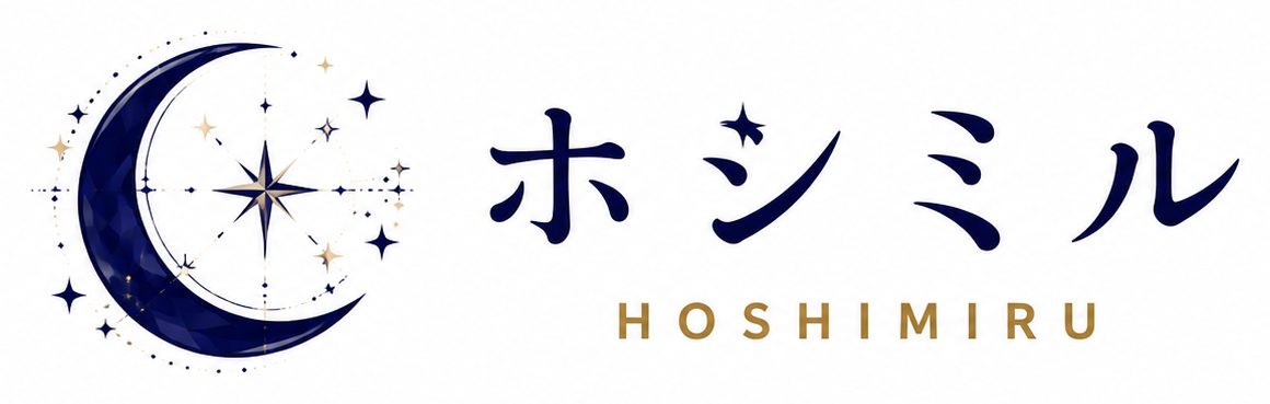 hoshimiru